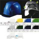 ユニフォーム1.COM 検索 ワールドマスト ヘルメット 発売年順（昇順